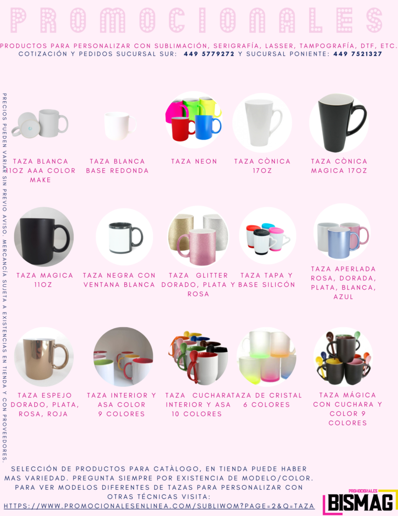 promocionales, todo lo que necesitas para personalizar: sublimacion, dtf, serigrafia. 